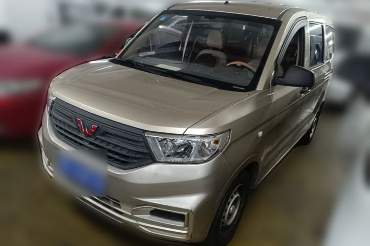 Used Wuling Hongguang V 2019 1.5L Jingqu Version China VI LAR Guazi used car, China used car export, Used car for sale, Used cars, Cheapest cars for sale