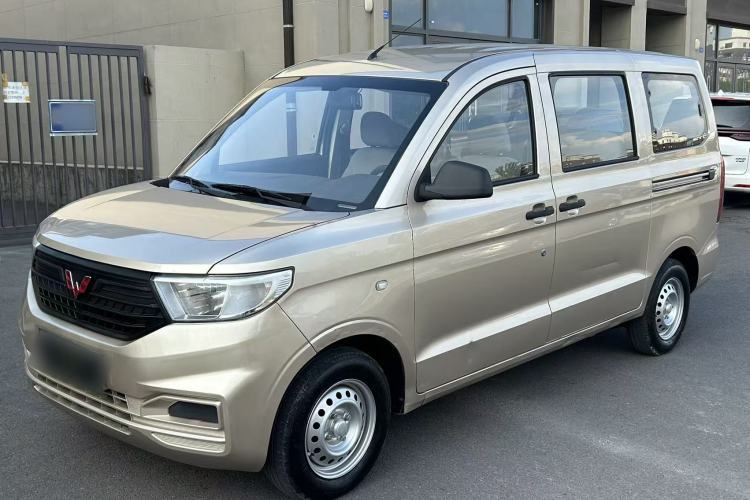 Used Wuling Hongguang V 2019 1.5L Base Version China VI LAR Guazi used car, China used car export, Used car for sale, Used  cars, Cheapest cars for sale