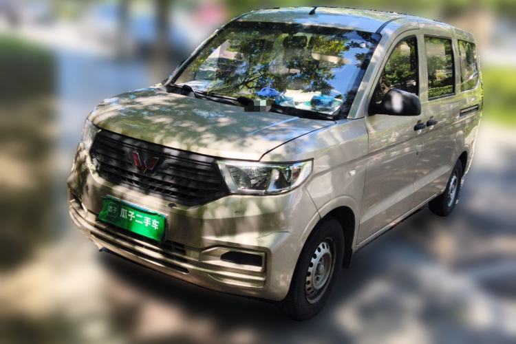 Ojetý Wuling Hongguang V 2019 1.5L Jingqu Version China VI LAR Guazi used car, China used car export, Used car for sale, Used  cars, Cheapest cars for sale