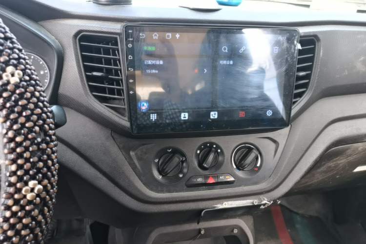 Used Wuling Hongguang V 2019 1.5L Standard Version China VI LAR Audio And AC Panel