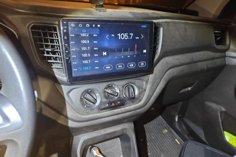 Used Wuling Hongguang V 2019 1.5L Jingqu Version China VI LAR Audio And AC Panel