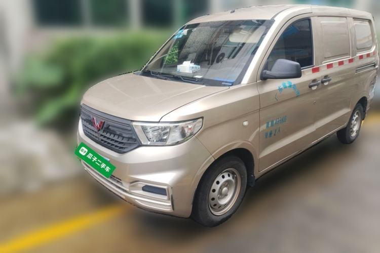 Used Wuling Hongguang V 2019 1.5L Base Window-Sealed Vehicle China VI LAR Guazi used car, China used car export, Used car for sale, Used cars, Cheapest cars for sale