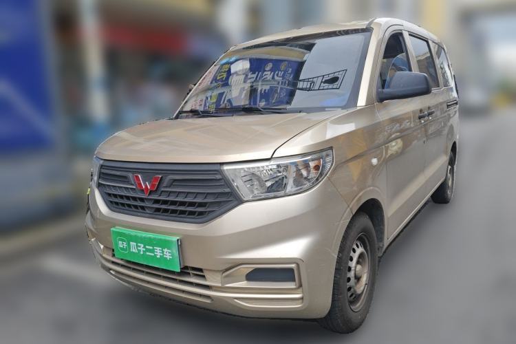 Used Wuling Hongguang V 2019 1.5L Jingqu Version China VI LAR Guazi used car, China used car export, Used car for sale, Used cars, Cheapest cars for sale