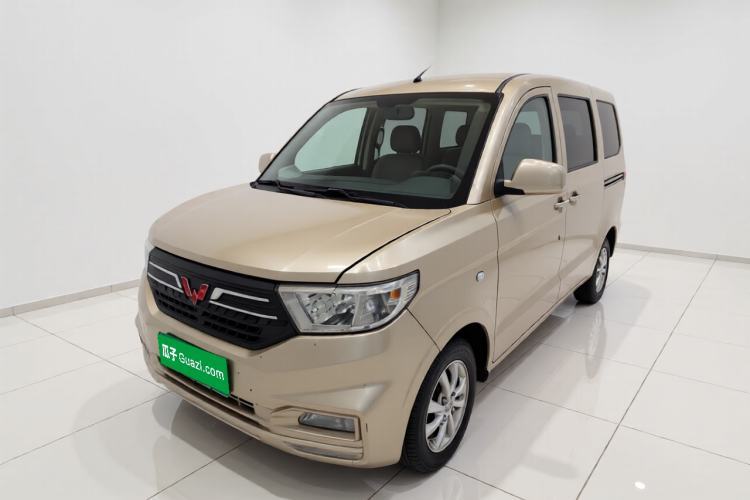 Ojetý Wuling Hongguang V 2019 1.5L Enjoyment Version China VI LAR Guazi used car, China used car export, Used car for sale, Used  cars, Cheapest cars for sale