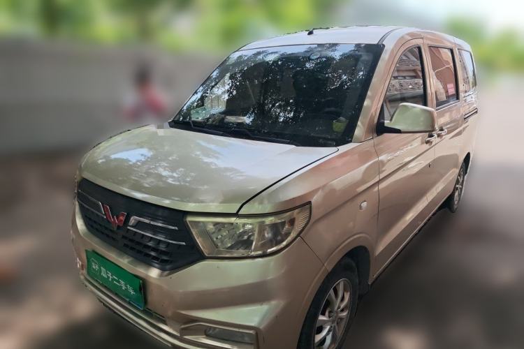 Used Wuling Hongguang V 2019 1.5L Enjoyment Version China VI LAR Guazi used car, China used car export, Used car for sale, Used cars, Cheapest cars for sale
