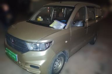 Used Wuling Hongguang V 2019 1.5L Base Version China VI LAR