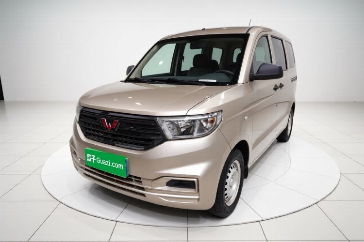 Used Wuling Hongguang V 2019 1.5L Jingqu Version China VI LAR Guazi used car, China used car export, Used car for sale, Used  cars, Cheapest cars for sale