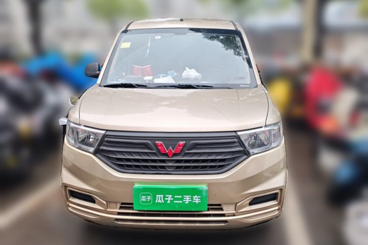 Used Wuling Hongguang V 2019 1.5L Jingqu Version China VI LAR Front