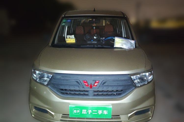 Used Wuling Hongguang V 2019 1.5L Base Version China VI LAR Front