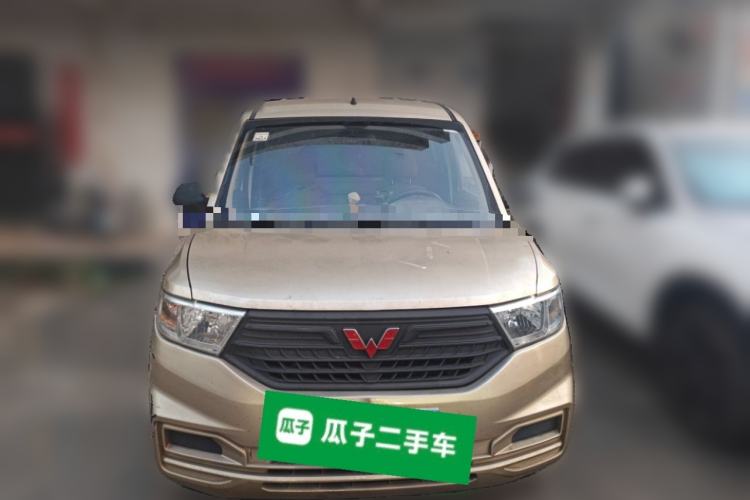 Used Wuling Hongguang V 2019 1.5L Jingqu Edition Sealed-Window Vehicle China VI LAR Front
