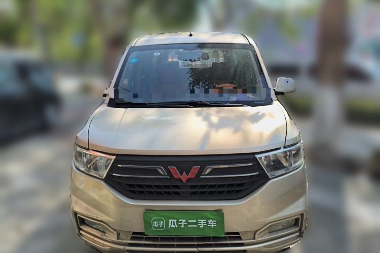 Used Wuling Hongguang V 2019 1.5L Enjoyment Version China VI LAR Front