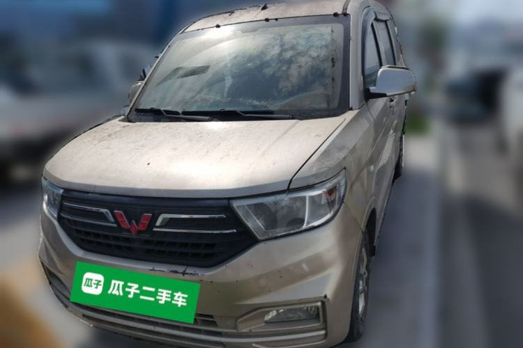 Used Wuling Hongguang V 2019 1.5L Standard Version China VI LAR Front