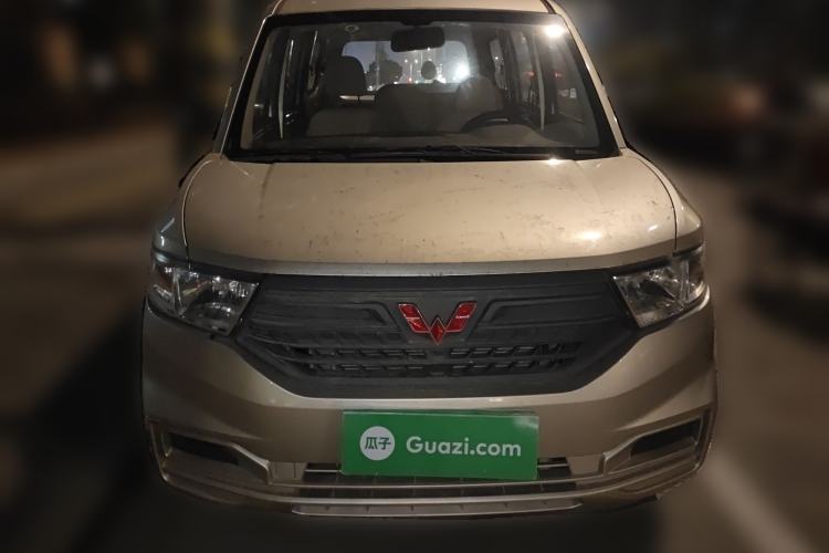 Used Wuling Hongguang V 2019 1.5L Jingqu Version China VI LAR Front