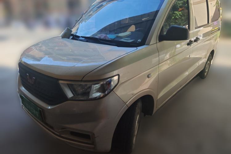 Used Wuling Hongguang V 2019 1.5L Enjoyment Version China VI LAR Guazi used car, China used car export, Used car for sale, Used cars, Cheapest cars for sale