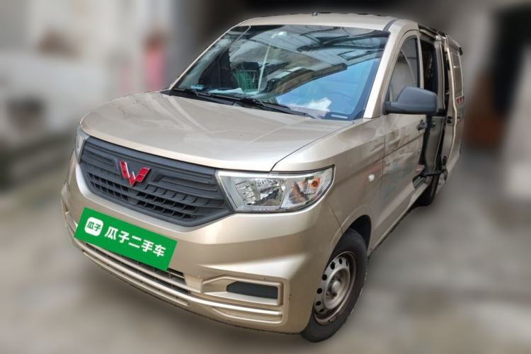 Used Wuling Hongguang V 2019 1.5L Base Window-Sealed Vehicle China VI LAR Guazi used car, China used car export, Used car for sale, Used  cars, Cheapest cars for sale