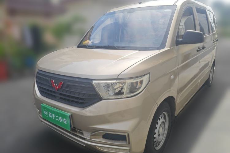 Used Wuling Hongguang V 2019 1.5L Jingqu Version China VI LAR Guazi used car, China used car export, Used car for sale, Used  cars, Cheapest cars for sale