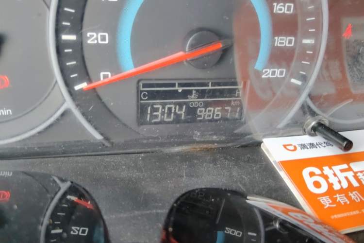 Used Wuling Hongguang V 2019 1.5L Enjoyment Version China VI LAR Odometer Close Up
