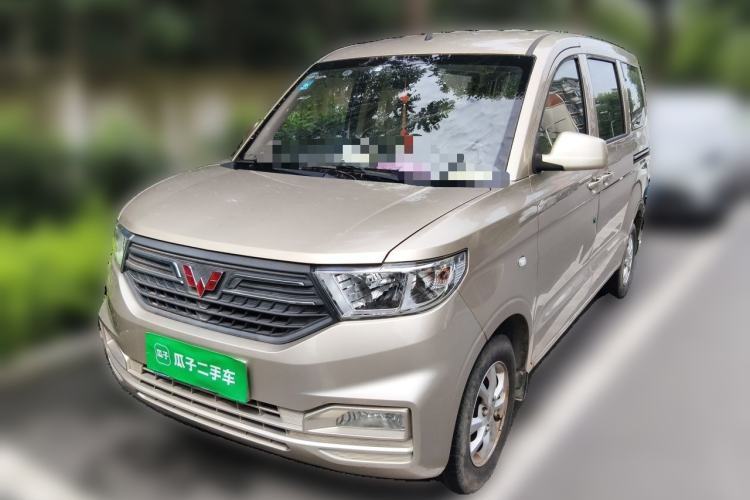Used Wuling Hongguang V 2019 1.5L Enjoyment Version China VI LAR Guazi used car, China used car export, Used car for sale, Used cars, Cheapest cars for sale