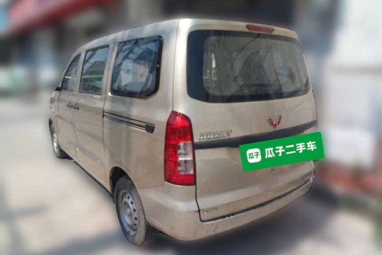 Used Wuling Hongguang V 2019 1.5L Base Version China VI LAR Rear Left 45 Deg