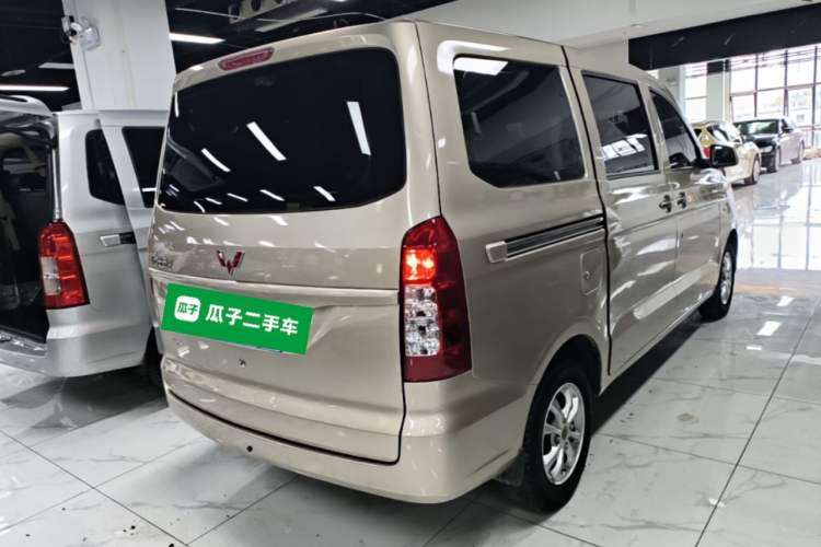 Used Wuling Hongguang V 2019 1.5L Enjoyment Version China VI LAR Rear Right 45 Deg