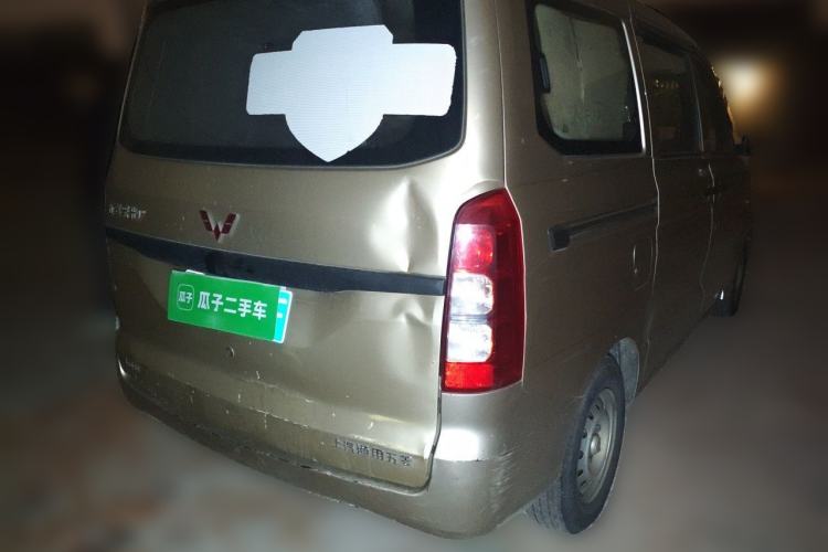 Used Wuling Hongguang V 2019 1.5L Base Version China VI LAR Rear Right 45 Deg
