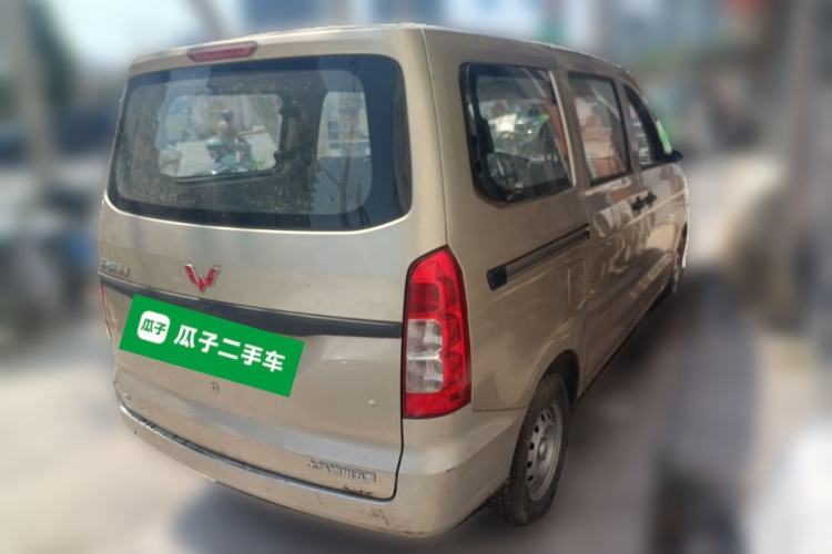 Used Wuling Hongguang V 2019 1.5L Base Version China VI LAR Rear Right 45 Deg
