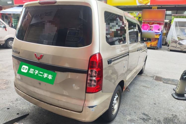 Used Wuling Hongguang V 2019 1.5L Jingqu Version China VI LAR Rear Right 45 Deg