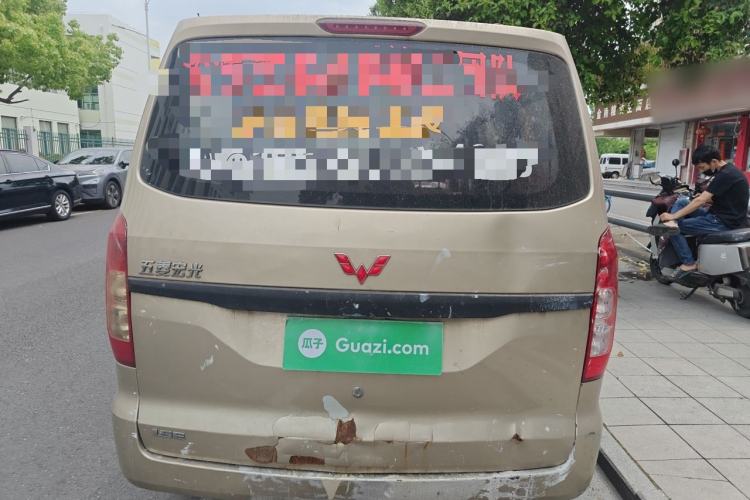 Used Wuling Hongguang V 2019 1.5L Standard Version China VI LAR Rear