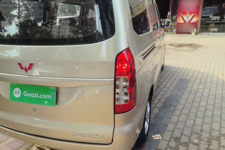 Used Wuling Hongguang V 2019 1.5L Enjoyment Version China VI LAR Right Rear Taillight