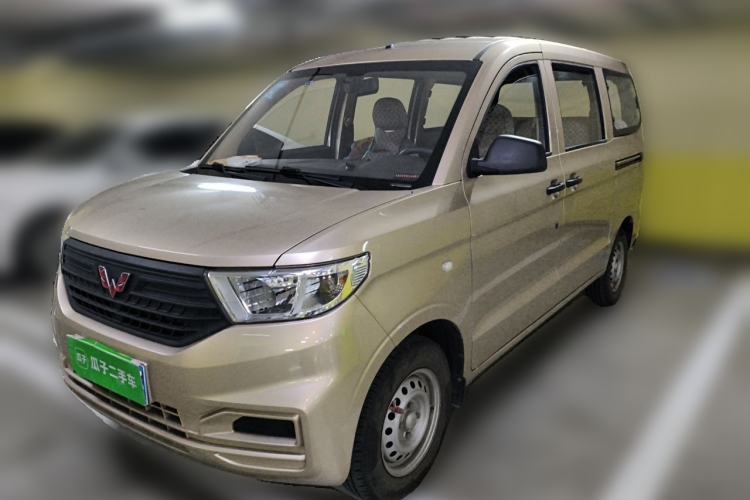 Used Wuling Hongguang V 2019 1.5L Jingqu Version China VI LAR Guazi used car, China used car export, Used car for sale, Used cars, Cheapest cars for sale