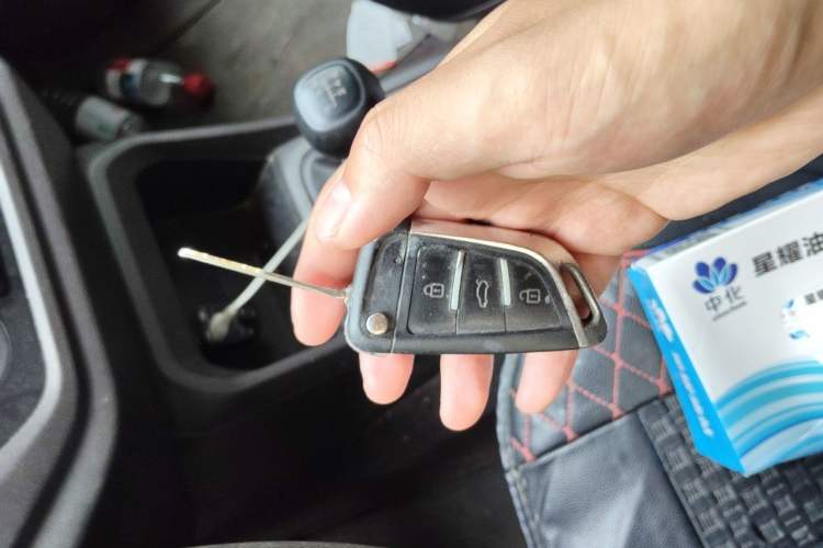 Used Wuling Hongguang V 2019 1.5L Base Version China VI LAR Vehicle Key