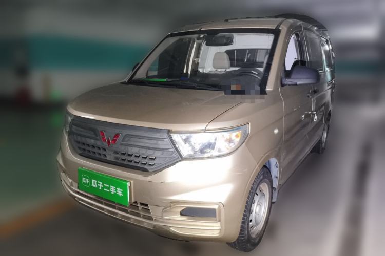Used Wuling Hongguang V 2019 1.5L Jingqu Edition Sealed-Window Vehicle China VI LAR Guazi used car, China used car export, Used car for sale, Used cars, Cheapest cars for sale