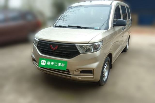 Used Wuling Hongguang V 2019 1.5L Jingqu Version China VI LAR