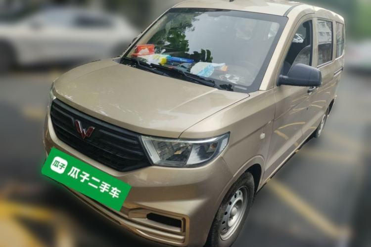 Used Wuling Hongguang V 2019 1.5L Jingqu Version China VI LAR Guazi used car, China used car export, Used car for sale, Used  cars, Cheapest cars for sale