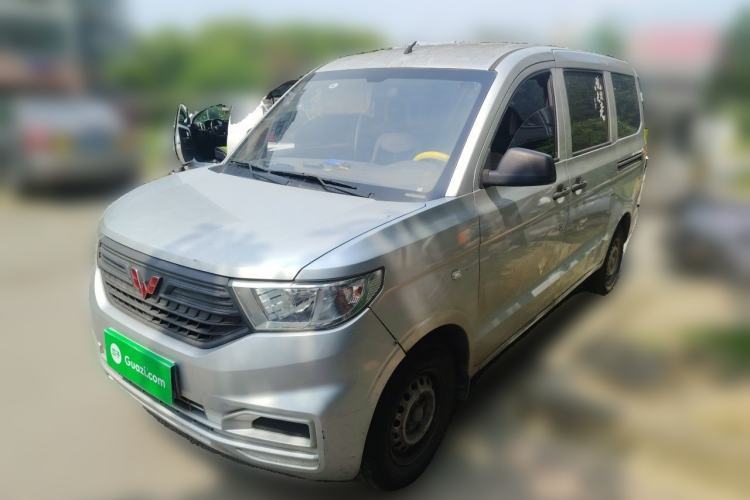 Used Wuling Hongguang V 2020 Model 1.2L Jingqu Edition China VI LSI Guazi used car, China used car export, Used car for sale, Used  cars, Cheapest cars for sale