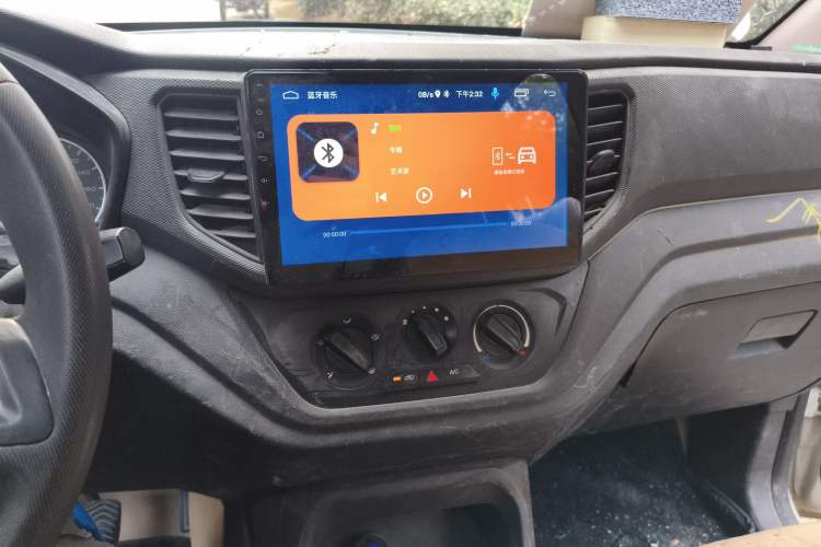 Used Wuling Hongguang V 2020 Model 1.2L Jingqu Edition China VI LSI Audio And AC Panel