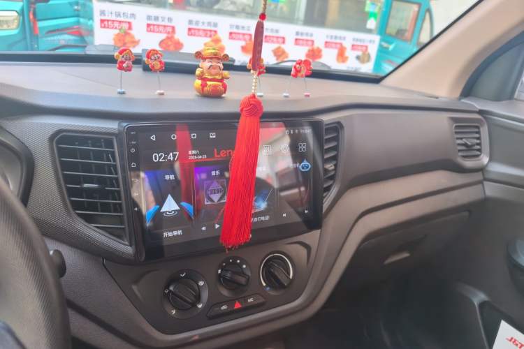 Used Wuling Hongguang V 2020 Model 1.2L Jingqu Edition China VI LSI Audio And AC Panel