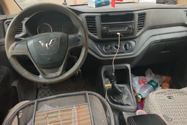 Used Wuling Hongguang V 2020 1.2L Enjoyment Edition China VI LSI Center Console