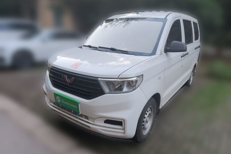 Used Wuling Hongguang V 2020 Model 1.2L Jingqu Edition China VI LSI Guazi used car, China used car export, Used car for sale, Used  cars, Cheapest cars for sale