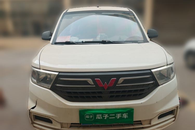 Used Wuling Hongguang V 2020 1.2L Enjoyment Edition China VI LSI Front