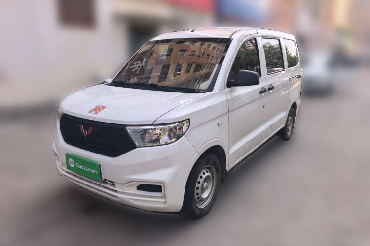 Used Wuling Hongguang V 2020 Model 1.2L Jingqu Edition China VI LSI Guazi used car, China used car export, Used car for sale, Used  cars, Cheapest cars for sale