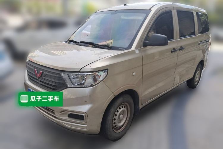 Used Wuling Hongguang V 2020 1.5L Commercial Vehicle China VI LAR Guazi used car, China used car export, Used car for sale, Used  cars, Cheapest cars for sale