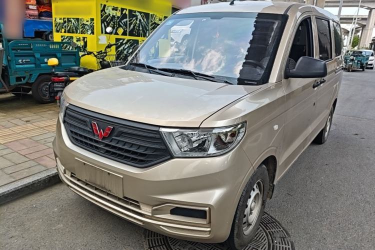 Used Wuling Hongguang V 2021 1.5L Jingqu Version LAR Guazi used car, China used car export, Used car for sale, Used  cars, Cheapest cars for sale