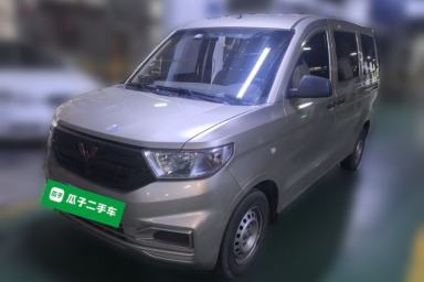 Used Wuling Hongguang V 2021 1.5L Jingqu Version LAR