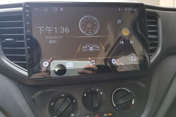 Used Wuling Hongguang V 2021 1.5L Jingqu Version LAR Audio And AC Panel