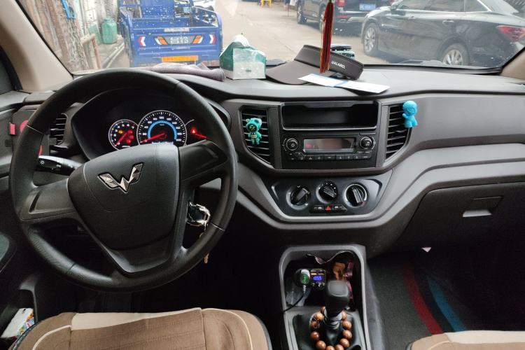 Used Wuling Hongguang V 2021 1.5L Enjoyment Edition LAR Center Console
