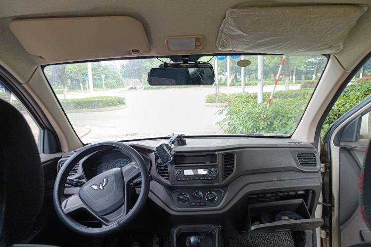 Used Wuling Hongguang V 2021 1.5L Enjoyment Edition LAR Center Console