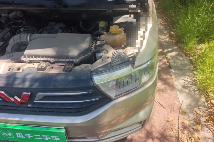 Used Wuling Hongguang V 2021 1.5L Enjoyment Edition LAR Engine Bay Left