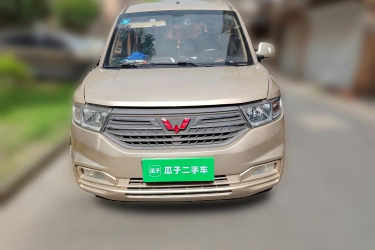 Used Wuling Hongguang V 2021 1.5L Enjoyment Edition LAR Front