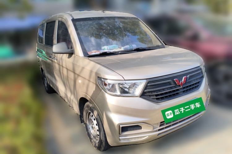 Used Wuling Hongguang V 2021 1.5L Jingqu Version LAR Front Right 45 Deg